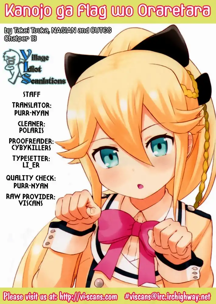 Kanojo ga Flag o Oraretara Chapter 18 1